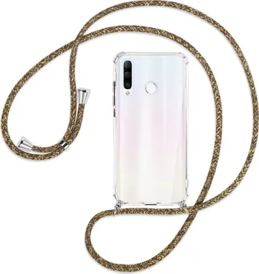 Produktbild von Handykette Backcover-Schutzhülle mit Band (Metall silberfarben) für Huawei P30 Lite - braun+beige