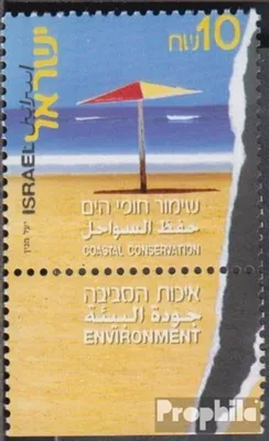 Produktbild von Briefmarken Israel 2001 Mi 1643 mit Tab (kompl.Ausg.) postfrisch Küstenschutz