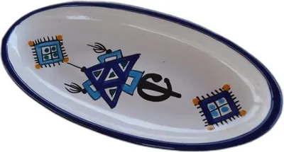 Immagine prodotto di Piatto ovale Khelel blu - L 24 cm