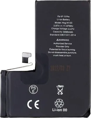 Image de Baterie pro iPhone 13 Pro 3095mAh Li-Ion (Bulk)