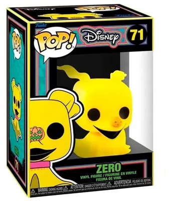 Imagen del producto de FUNKO POP! 63964, Figura coleccionable, Dibujos animados
