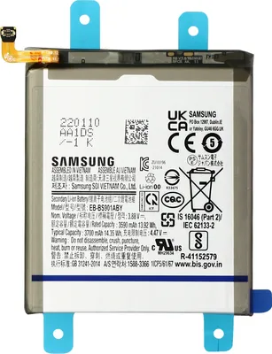Produktbild von Samsung EB-BS901ABY Náhradní baterie pro Galaxy S22 , 3700mAh baterie - černá