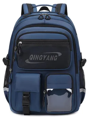 Immagine prodotto di Zaino per ragazzi e adolescenti, ergonomico, grande, impermeabile, leggero, blu, con scomparto per laptop da 15,6"