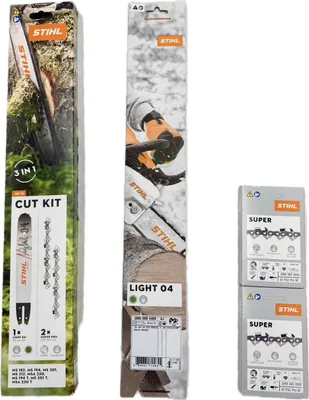 Three Stihl product packages are displayed side-by-side against a white background.