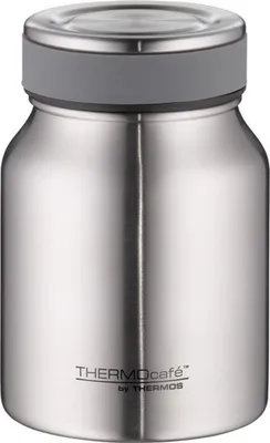 Obrázek produktu pro termoska jídlovka 0,50l NR, STŘÍBRNÁ mat, THERMOS