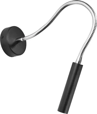 Immagine prodotto di KINKIET SQUARIX 1 G9 Lampada da parete nera LUMILO