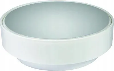 Obrázok produktu pre PAWB DIONE e27 1X25 biela lampa +