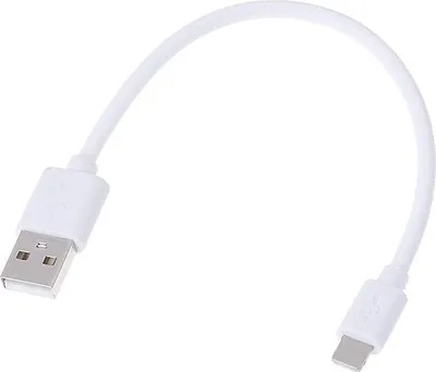 Produktbild von USB-auf-Lightning-Kabel 5V, 2,1A für iPhone & iPad - 25 cm