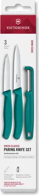 Image de Swiss Classic, couteau à légumes avec éplucheur en I, 3pcs, vert, boîte