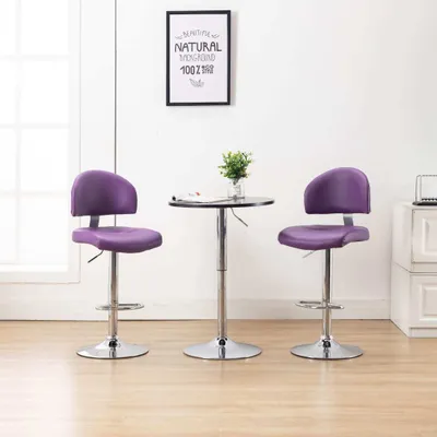 Image de Maison Exclusive - Lot de 2 tabourets de bar en similicuir violet
