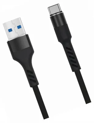 Produktbild von Maxlife MXUC-01 USB-C Kabel 1m Schnellladen Verstärkt