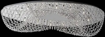 Produktbild von ELIPTHON 12xG9/33W, CHROME/CLEAR L: 1050, B: 240, H: 385, Fassung G9, dimmbar