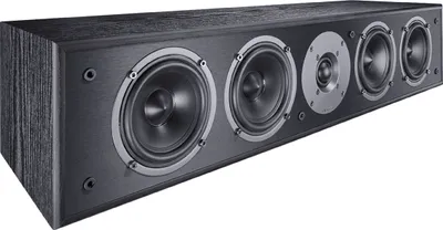 Produktbild von Magnat MONITOR S 14 C schwarz