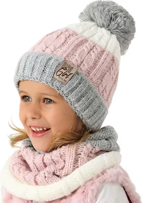Produktbild von Mädchen Wintermütze Strickmütze mit Schlauchschal Winterset, Gr. 52-54, Rosa-Grau-Creme