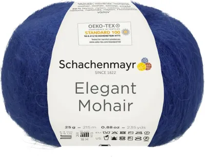 Zdjęcie produktu dla Włóczka Schachenmayr Elegant Mohair (00053)