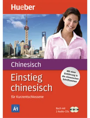 Zdjęcie produktu dla Einstieg chinesisch. Buch + 2 Audio-CDs