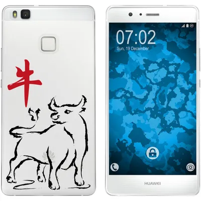 Produktbild von PhoneNatic Case kompatibel mit Huawei P9 Lite Silikon-Hülle Tierkreis Chinesisch M2