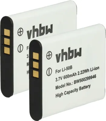 Produktbild von vhbw 2x Akku kompatibel mit Pentax Optio WG-4, WG-8, WG-90 Kamera (600 mAh, 3,7 V, Li-Ion)