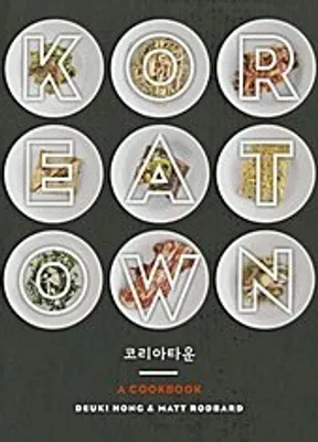 Produktbild von ISBN Koreatown, Napoje & żywność, Angielski, Twarda okładka, 272 stron(y)