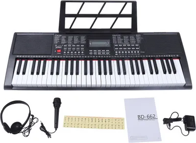 Produktbild von FCH 61 Tasten Keyboard Klavier mit Eingebauter Lautsprecher, Kopfhörereingang, Mikrofon, Notenständer, LCD-Display, 3 Lehrmodi für Anfänger