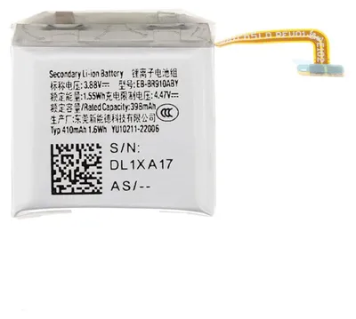 Obrázok produktu pre Samsung EB-BR910ABY Batéria Li-Ion 410mAh (Service Pack) (GH43-05114A)