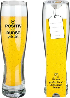 Immagine prodotto di Gilde Glas Weizenbierglas "Positiv" 1 Glas