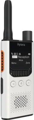 Obrázok produktu pre HYTERA DMR+analógová vysielačka HYT-S35, UHF 400-470 MHz, 2200 mAh, BT V 5, biela