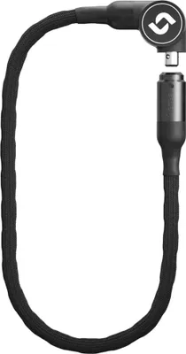 Produktbild von Serea Kettenschloss Swift 125/6 Schwarz