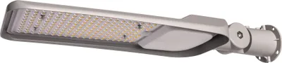 Zdjęcie produktu dla V-Tac 001128863