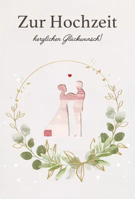 Produktbild von Hochzeit Vermählung Geldgeschenkkarte Glückwunschkarte mit Umschlag Stanzug Brautpaar