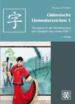 Produktbild von Chinesische Elementarzeichen 1