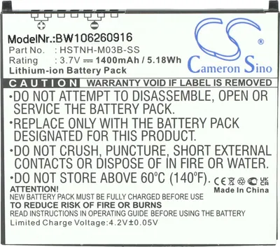 Produktbild von vhbw Akku Ersatz für HP / IPAQ 360136-002, 364401-001, 35H00041-01, 360136-001, 35H00042-00 für Handy Smartphone Telefon (1500 mAh, 3,7 V, Li-Ion)