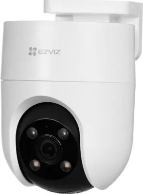 A white security camera with a black lens and four infrared lights is shown against a white background.
