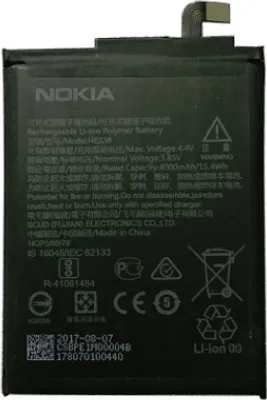 Produktbild von Nokia 2 HE338 Akku