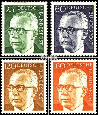 Produktbild von Briefmarken BRD (BR.Deutschland) 1971 Mi 689-692 (kompl.Ausgabe) postfrisch Bundespräsident Heinemann (II)