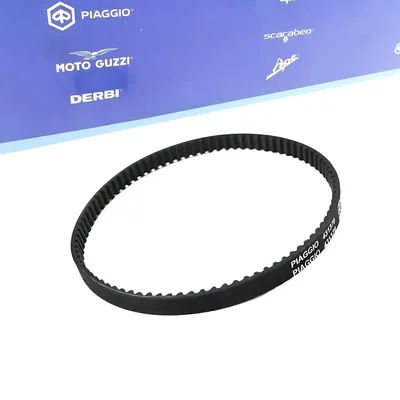 Image de Courroie trapézoïdale Piaggio pompe à eau / huile orig. compatible avec Piaggio Gilera 2T