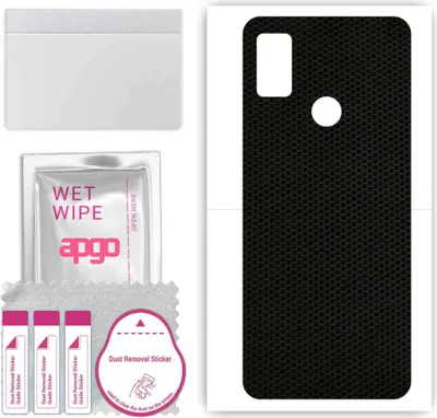 Produktbild von apgo Rückseite Schutzfolie, Skin, kompatibel mit ZTE Blade A51s, Hinten Displayschutzfolie aus Vinylfolie, kratzfest, einfache Montage - Matrix