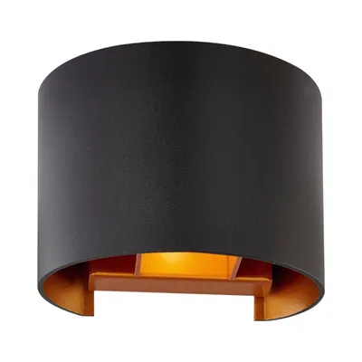 Produktbild von Arcchio Wandleuchte Zuzana, rund, schwarz, G9, 13 cm breit