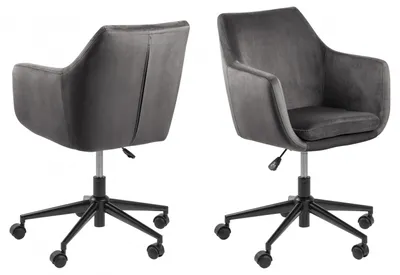 Produktbild von Actona Nora, Gepolsterter Sitz, Gepolsterte Rückenlehne, Grau, Grau, Stoff, Stoff