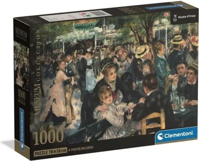 Zdjęcie produktu dla CLE puzzle 1000 CompactMus.BalDuMoulinDeLaG.39971