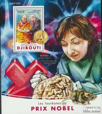 Produktbild von Briefmarken Dschibuti 2016 Mi Block 200 (kompl. Ausg.) postfrisch Nobelpreis