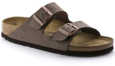 Produktbild von Birkenstock Arizona Herren-Pantoletten in Braun – weite Passform