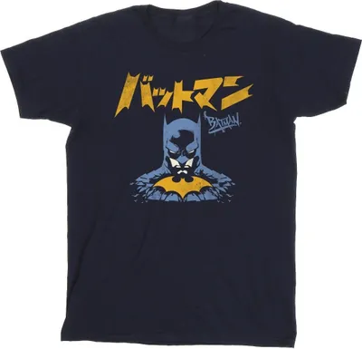 Produktbild von DC Comics - T-Shirt für Herren BI14891 (S) (Marineblau)