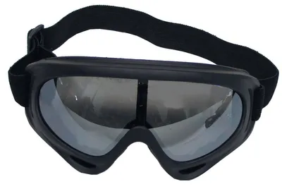 Produktbild von MFH Schneebrille, Arber, schwarz