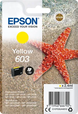The image shows the packaging of an Epson yellow ink cartridge with a starfish on a sandy background.