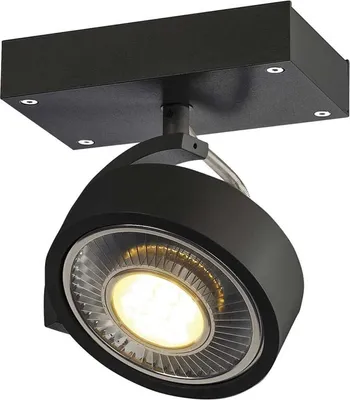 Zdjęcie produktu dla Wydajny reflektor SLV Kalu z obrotem 350°, wariant: 280 x 180 x 90 mm, 75 W, czarny