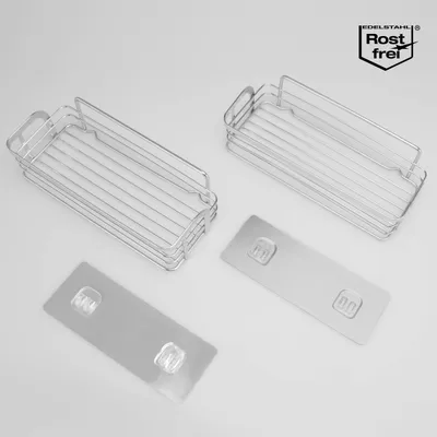 Obrázok produktu pre Obd?žnikový úložný kôš Bremermann, sada 2 kusov, ELENA, samolepiaci a odnímate?ný sprchovací kôš, bez nutnosti v?tania, nehrdzavejúca oce?