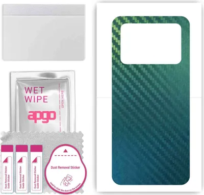 Produktbild von apgo Rückseite Schutzfolie, Skin, kompatibel mit Xiaomi Poco M4 Pro, Hinten Displayschutzfolie aus Vinylfolie, kratzfest, einfache Montage - Kohlenstoff-Chamäleon CAKA1
