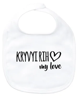 Produktbild von Huuraa Baby Lätzchen Kryvyi Rih my love White Klettverschluss Baumwolle Latz Geschenkidee