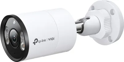 Obrázok produktu pre TP-Link INSIGHT S345, IP bezpečnostná kamera, Vonkajší, Kábel, 64 m, 120 dB, Múr